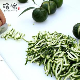 长子皮250g佐料烘豆熏豆茶橘皮拌芝麻混合装配料齐全湖州德清特产