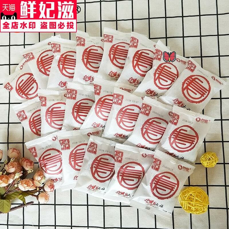 寿童红豆磨叽麻薯大连特产零食糕点点心凉糕大福10个独立装