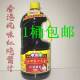 包邮 风味上色好卤肉特红酱油 3.0kg港式 伊例家十三香红烧酱料桶装