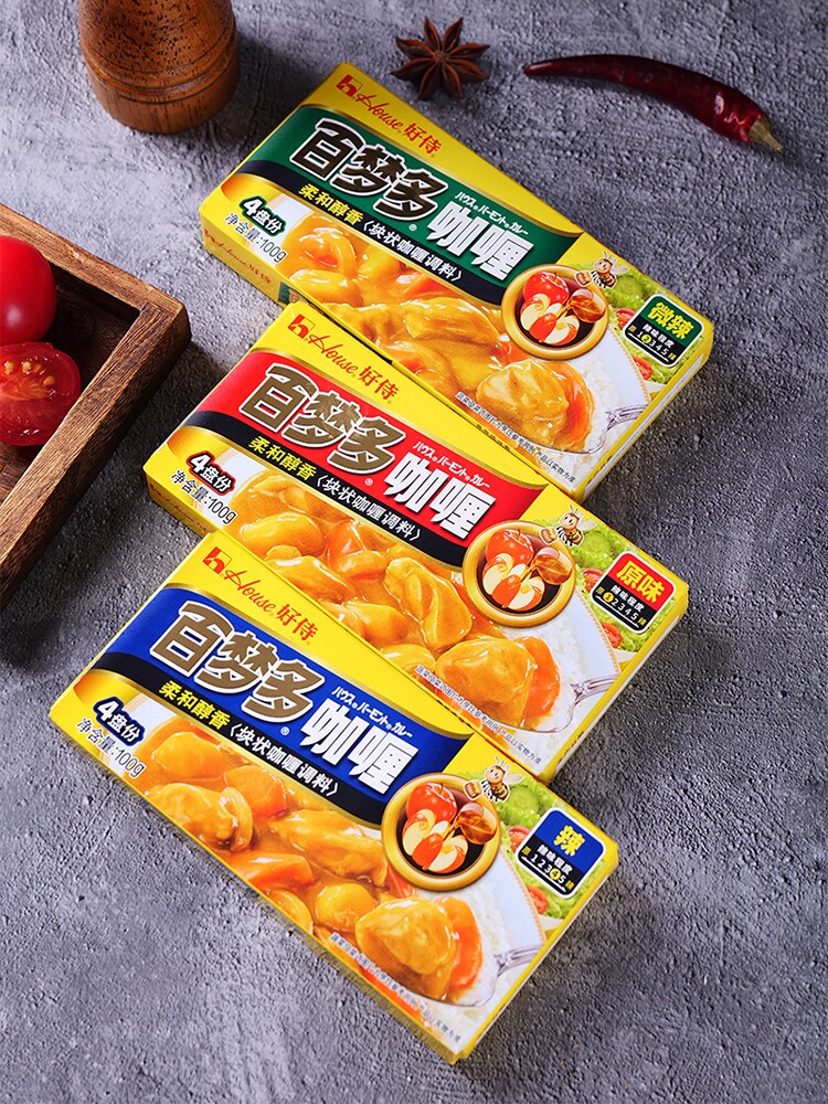 百梦多咖喱块原味微辣辣味日式黄咖喱料家用酱