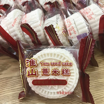 包邮10斤箱广兴缘淮山薏米饼糕