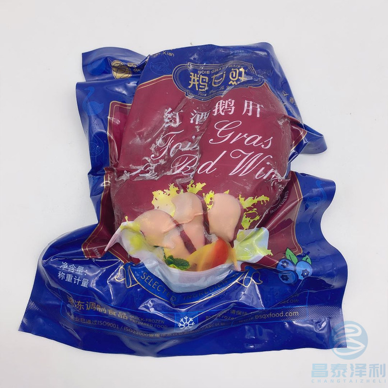【蓝莓红酒鹅肝 】百盛千鲜新包装入口融化即食刺身鹅肝冰镇法式