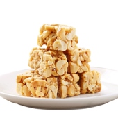 咸蛋黄味花生酥花生糖200g原味芝麻味