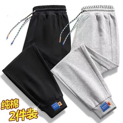 休闲运动长裤男2023春夏季新款纯棉束脚宽松潮牌ins风小脚卫裤