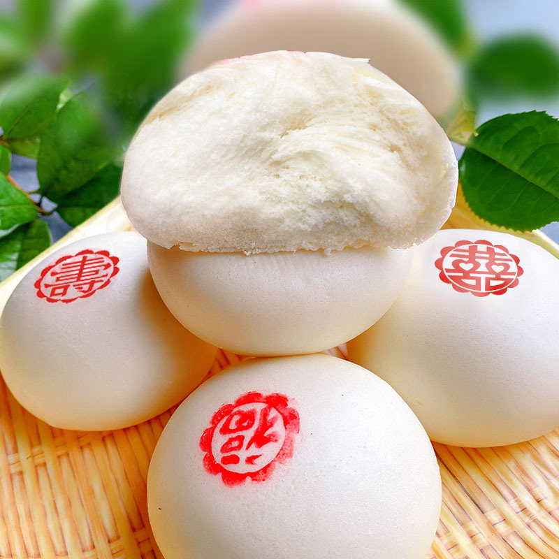 定制酒席生日宴馒头石潭村牌