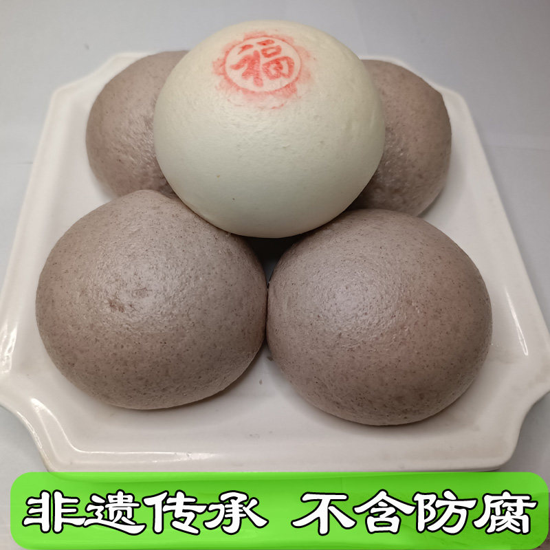 徽州酒酿馒头黄山特产小时候味道