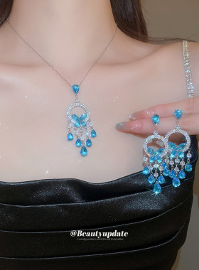 锆石圆形蝴蝶流苏项链套装法式优