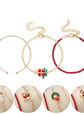 2024新款圣诞节礼品手链多层叠