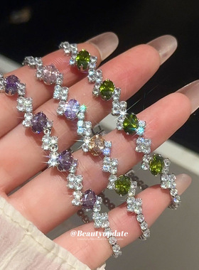 超闪锆石几何椭圆形不规则卡扣手