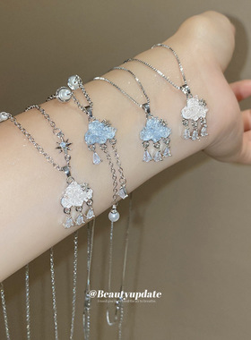 清冷感云朵水滴流苏项链2026新款