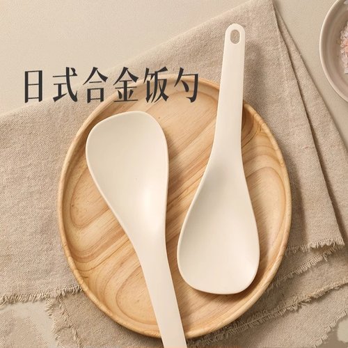饭匙合金米饭铲子家用电电子锅专用不沾米饭耐高温高档盛饭匙
