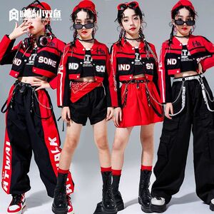 女童爵士舞服装街舞儿童机车服潮装hiphop炸街嘻哈模特走秀演出服