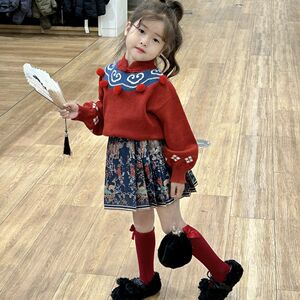 女童国风马面裙套装新款复古儿童新中式毛衣小女孩秋冬新年两件套