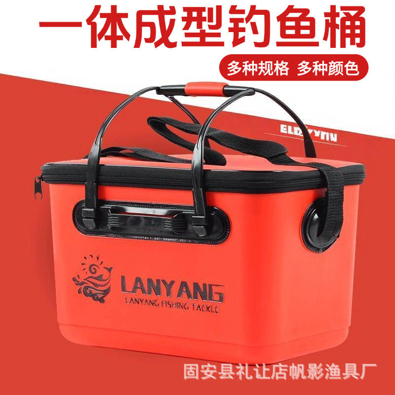 一体成型钓鱼箱渔具路亚箱矶钓活鱼桶多功能钓鱼桶加厚活鱼桶