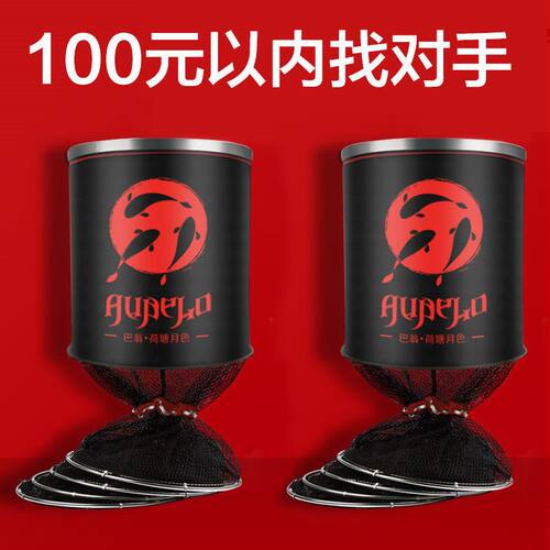钓鱼鱼护鱼网兜袋网兜装鱼袋渔网