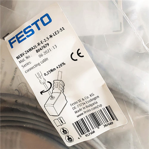 NEBV-Z4WA2L-R-E-2,5-N-LE2-S1 8047679 电磁阀专用连接线缆现货