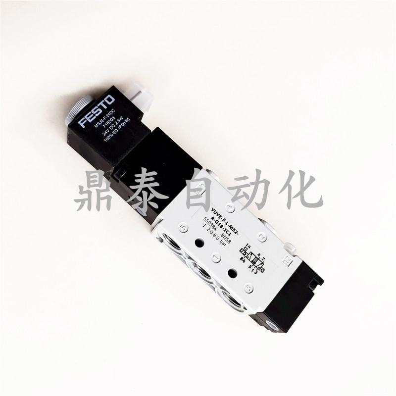 VUVE-F-L-M52-A-G18-1C1 气动电磁阀 550384 现货