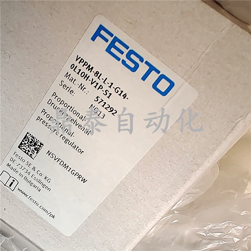 VPPM-8L-L-1-G14-0L10H-V1P-S1 FESTO费斯托571292比例阀 需订货