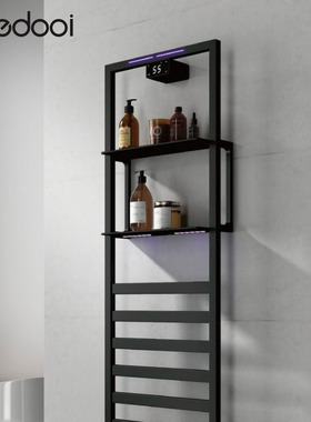 beedooi缤迪智能意大利设计加热家用烘干加长电热毛巾架 BJ403L-2