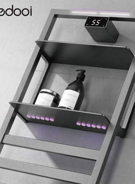 beedooi缤迪意大利设计壁挂加热智能电热毛巾架 BJ403-2 BJ403L-2