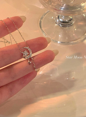 星月项链女轻奢小众设计感星星