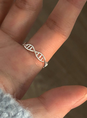 DNA螺旋戒指女轻奢气质小众设计感个性开口可调节食指戒新款潮