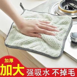 厨房抹布沾油菠萝清洁洗碗不掉吸水专用百洁布去污加厚家用保洁