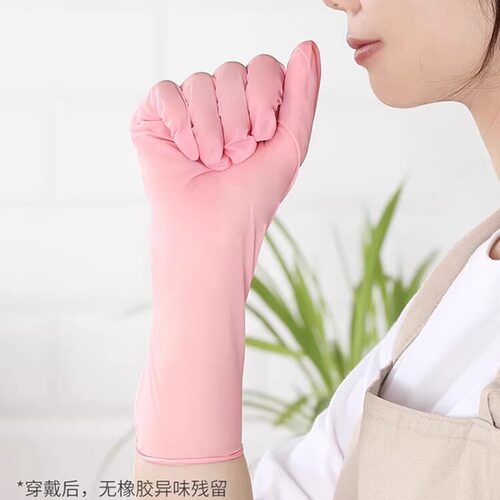 12寸9寸手套高弹纯丁腈