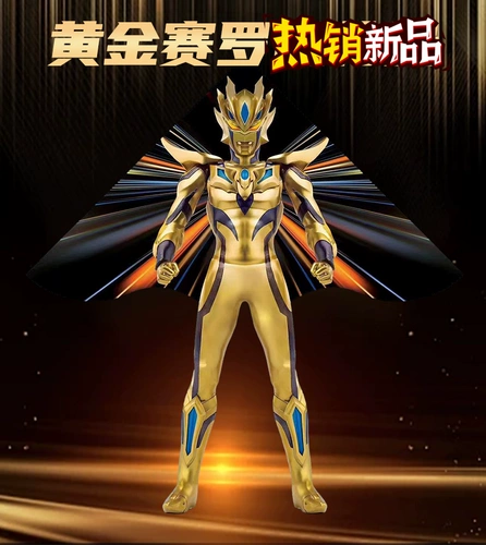 Кайт 2024 Новый дракон дракона дракона формы Стропен сеть красный детский бризой Yifei's Special High -end Special High -end