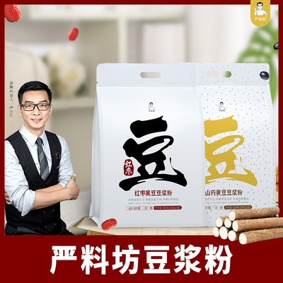 严料坊 严料坊冲调即饮红枣豆浆粉525g （25g/袋*21袋）