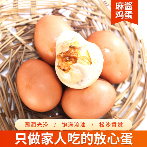 熟食真空独立包装顺丰包邮到家