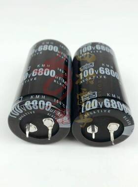 100v6800uf电容30X50/60 35X50/60日本进口音频功放滤波发烧音响