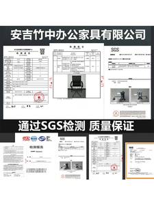 教师职员接待经理老板软包滑轮升降旋转电脑办公皮椅子会议室专用