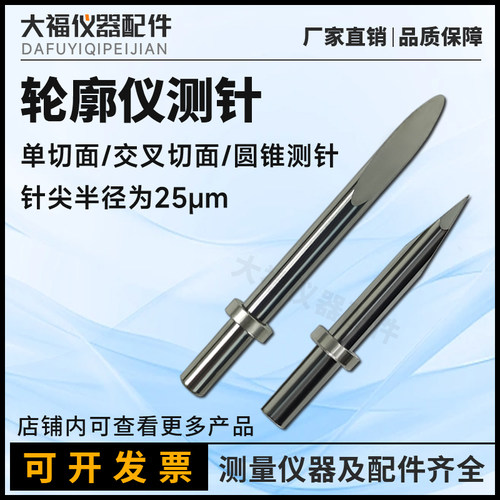 生产高效率产品高品质