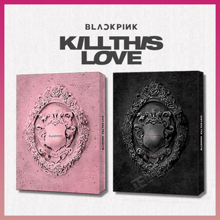 KILL PINK THIS LOVE 周边小卡海报 BLACKPINK专辑 粉墨正版 BORN