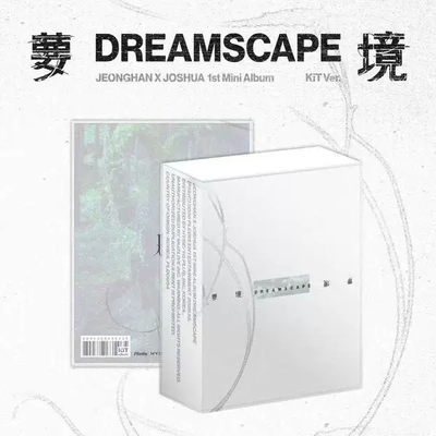 官方正版 尹净汉洪知秀 SEVENTEEN JXJ小分队迷你1dreamscape梦境