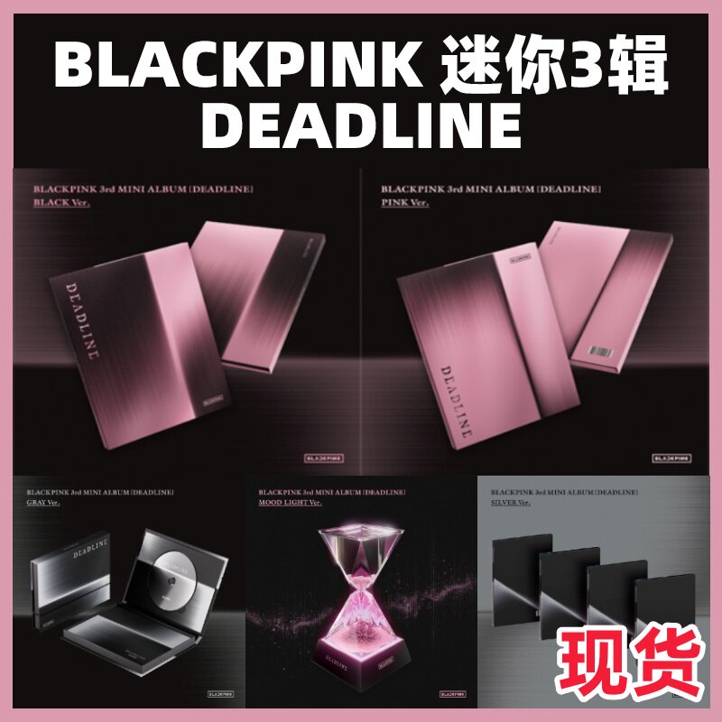 BLACKPINK 迷你3辑DEADLINE 粉墨新专 朴彩英 正版周边特典小卡