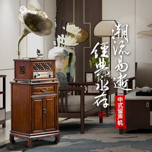 客厅电唱机仿古大喇叭音响 黑胶造型留声机片机中美式 复古老式 台式