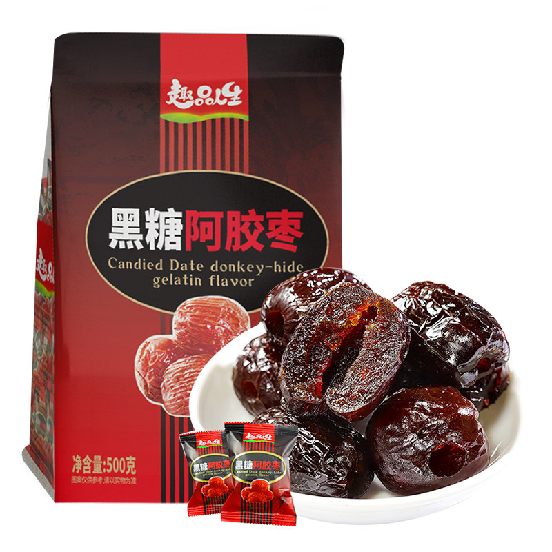 趣品人生黑糖阿胶蜜枣无核送礼佳品果脯女生零食500克/袋