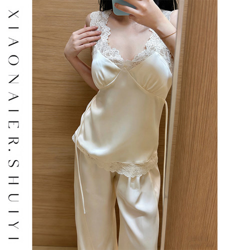 【蕾丝绮梦】法式三件套吊带长裤带胸垫女可外穿睡衣家居服爆款