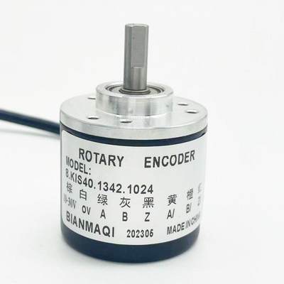 rotary e.ncoder编码器8KIS40.1342.0600.0500.1000.20000.124