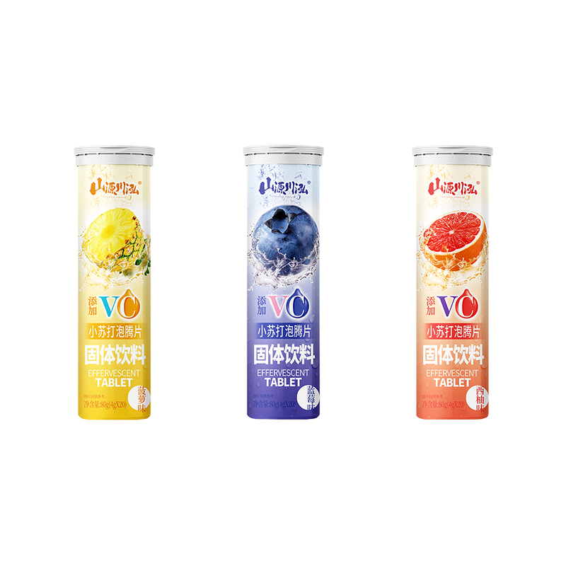 山源川泓维生素C泡腾片80g*3瓶