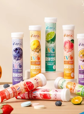 海亿山源川泓VC小苏打泡腾片维生素C儿童成人沸腾固体饮料压片80G