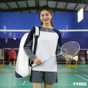 秋冬长袖羽毛球服男女立领公开赛拉链t恤幸运球情侣运动衣服定制