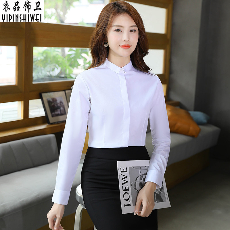 职场浅蓝色衬衫女春季新款长袖职业女士工作正装白衬衣衬衫女春秋
