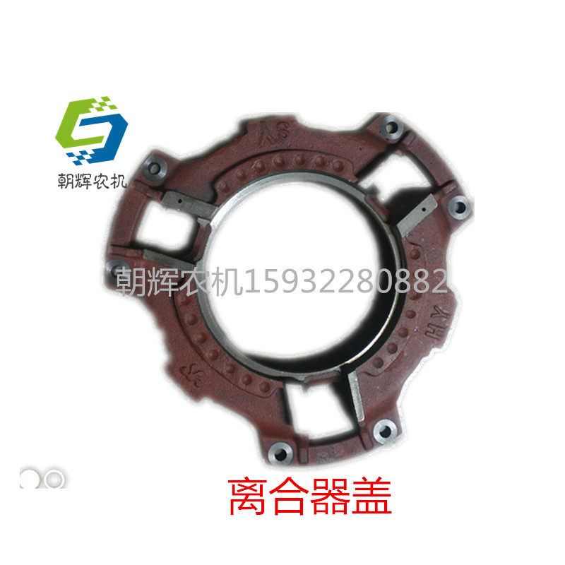 上海50/504/654/704拖拉机离合器压盘膜片弹簧原厂包邮