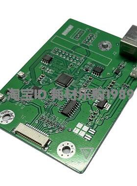 适用惠普HP1020PIUS主板HP1018 1020接口板 USB 打印机连接板配件