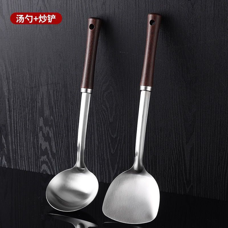 304木柄锅铲炒菜铲子家用不锈钢锅铲子勺子套装厨房炒菜用的汤勺