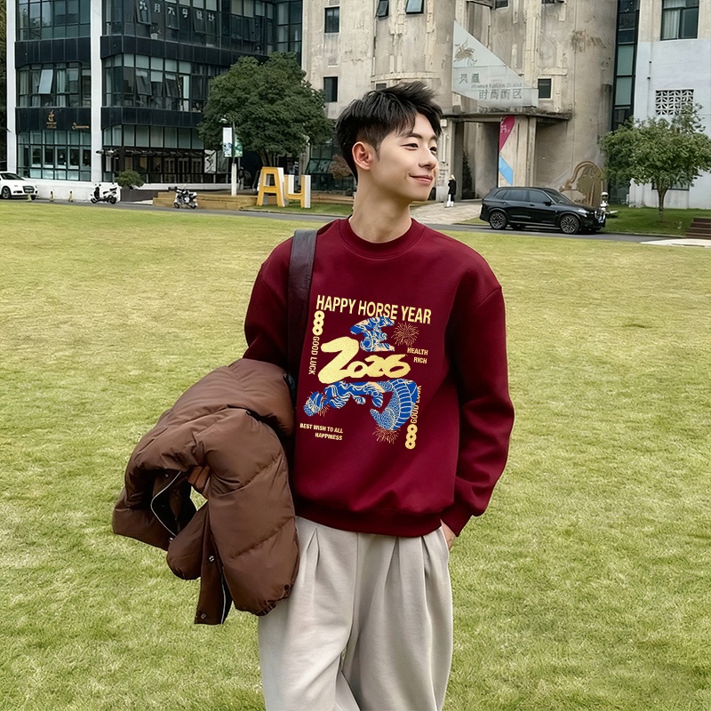 大码喜庆酒红色圆领卫衣