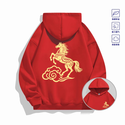 大码300斤红色连帽卫衣男款